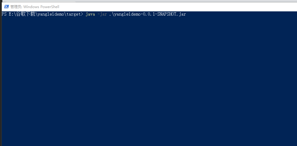 springboot 多環(huán)境配置 yml文件版的實現(xiàn)方法