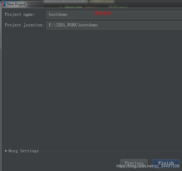 Springboot創建項目的圖文教程(idea版本)