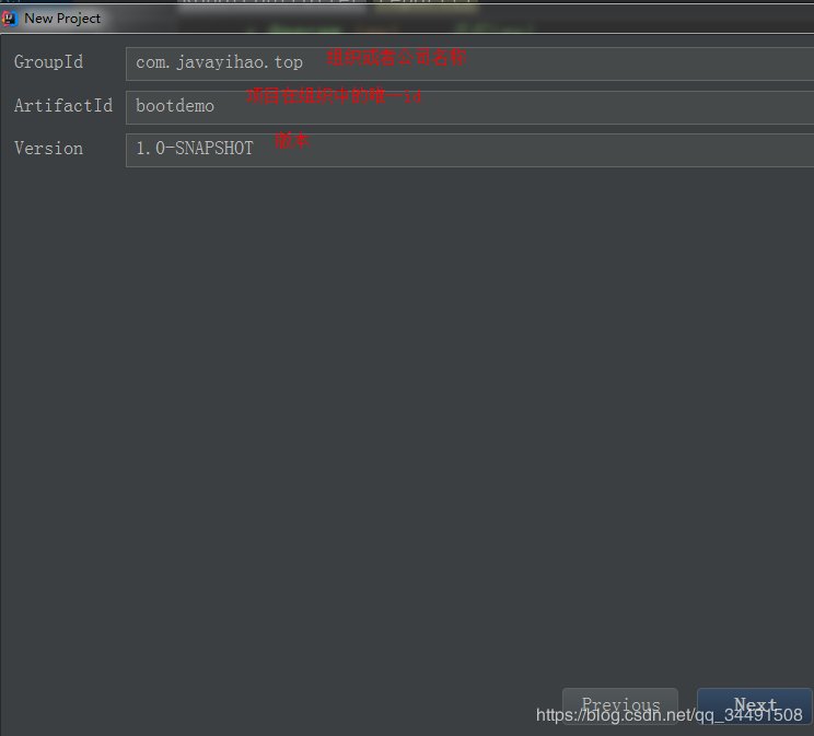 Springboot創建項目的圖文教程(idea版本)