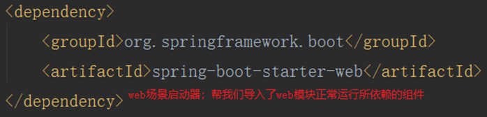 Springboot創建項目的圖文教程(idea版本)
