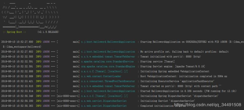 Springboot創建項目的圖文教程(idea版本)