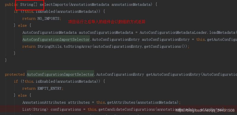 Springboot創建項目的圖文教程(idea版本)