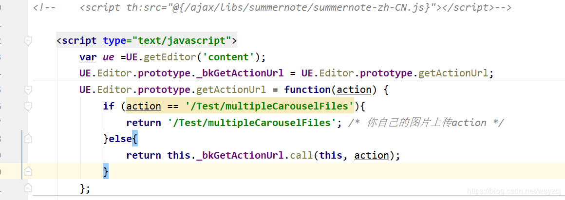 詳解springboot整合ueditor踩過的坑