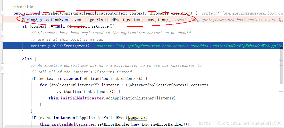 詳解springboot啟動時是如何加載配置文件application.yml文件