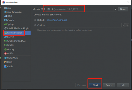 SpringBoot環境搭建及第一個程序運行(小白教程)
