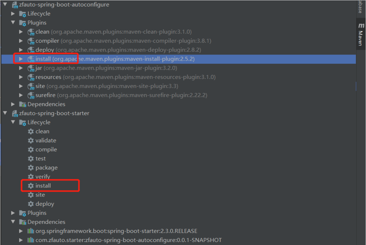 SpringBoot如何實現starter原理詳解