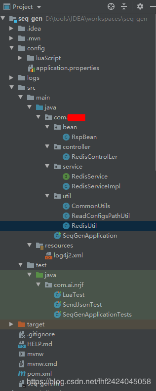 springboot中通過lua腳本來獲取序列號的方法
