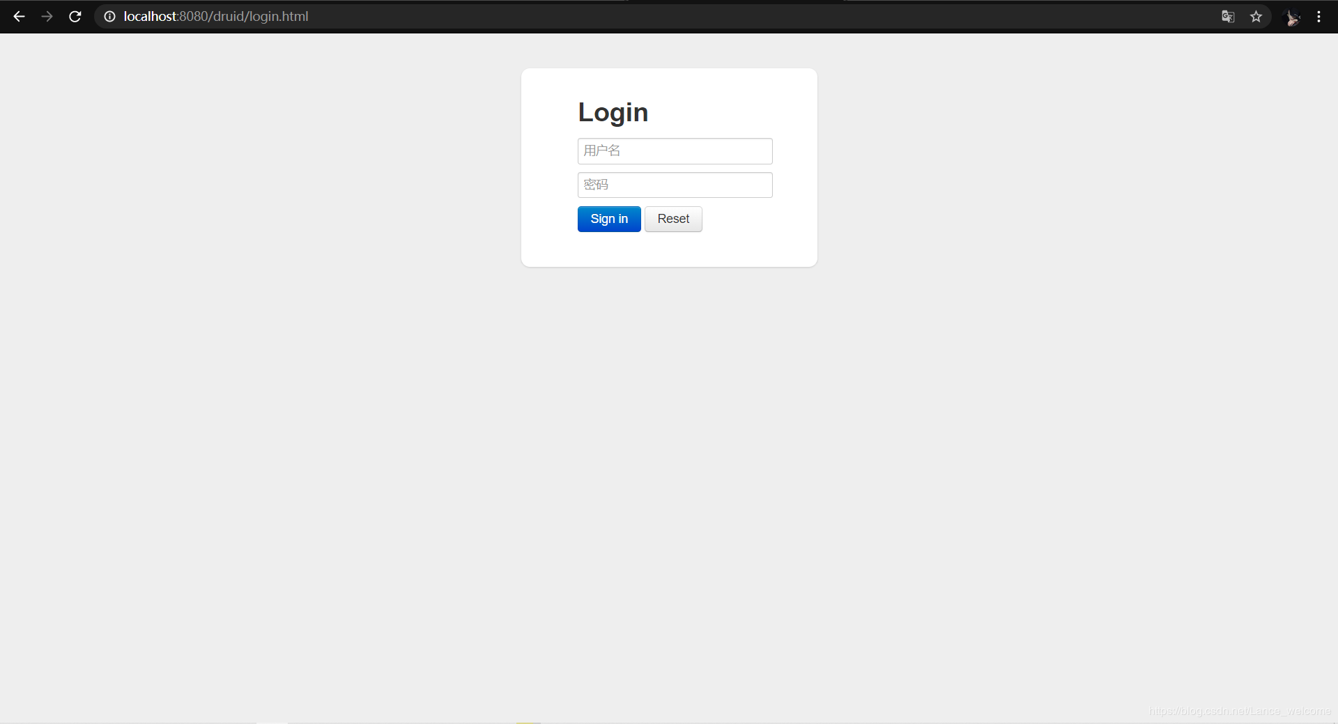 使用SpringBoot簡單了解Druid的監控系統的配置方法