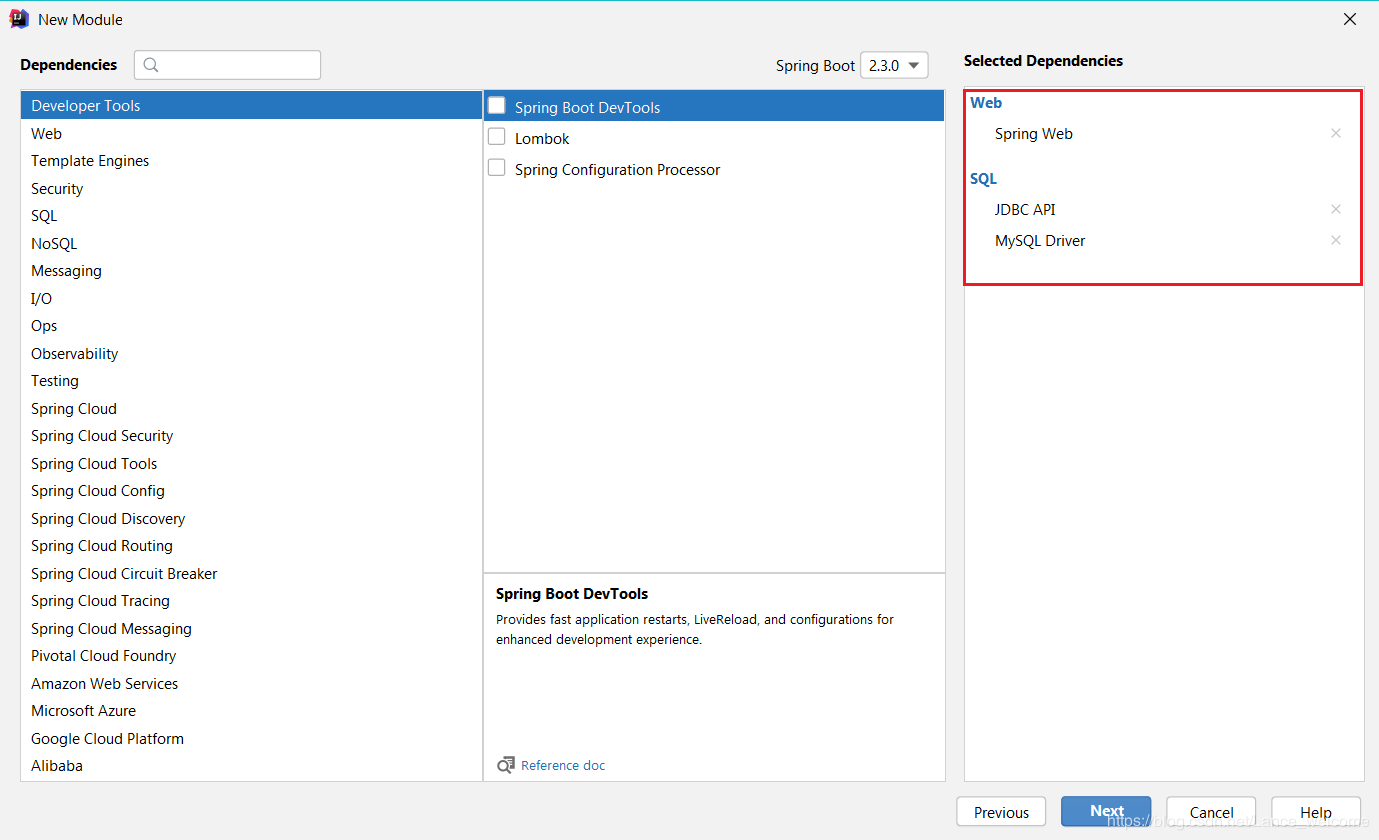 使用SpringBoot簡單了解Druid的監控系統的配置方法