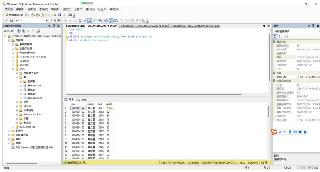 SQL Server數(shù)據(jù)庫(kù)連接查詢和子查詢實(shí)戰(zhàn)案例