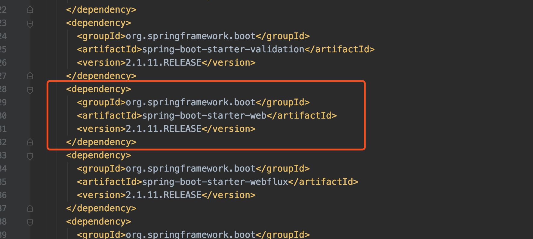Springboot的maven間接依賴的實現