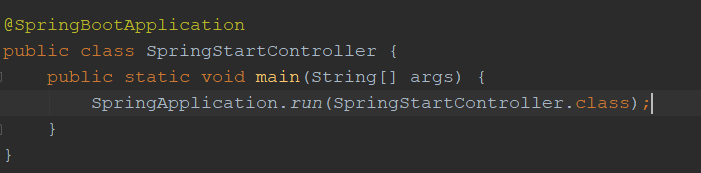 SpringBoot快速搭建實現三步驟解析