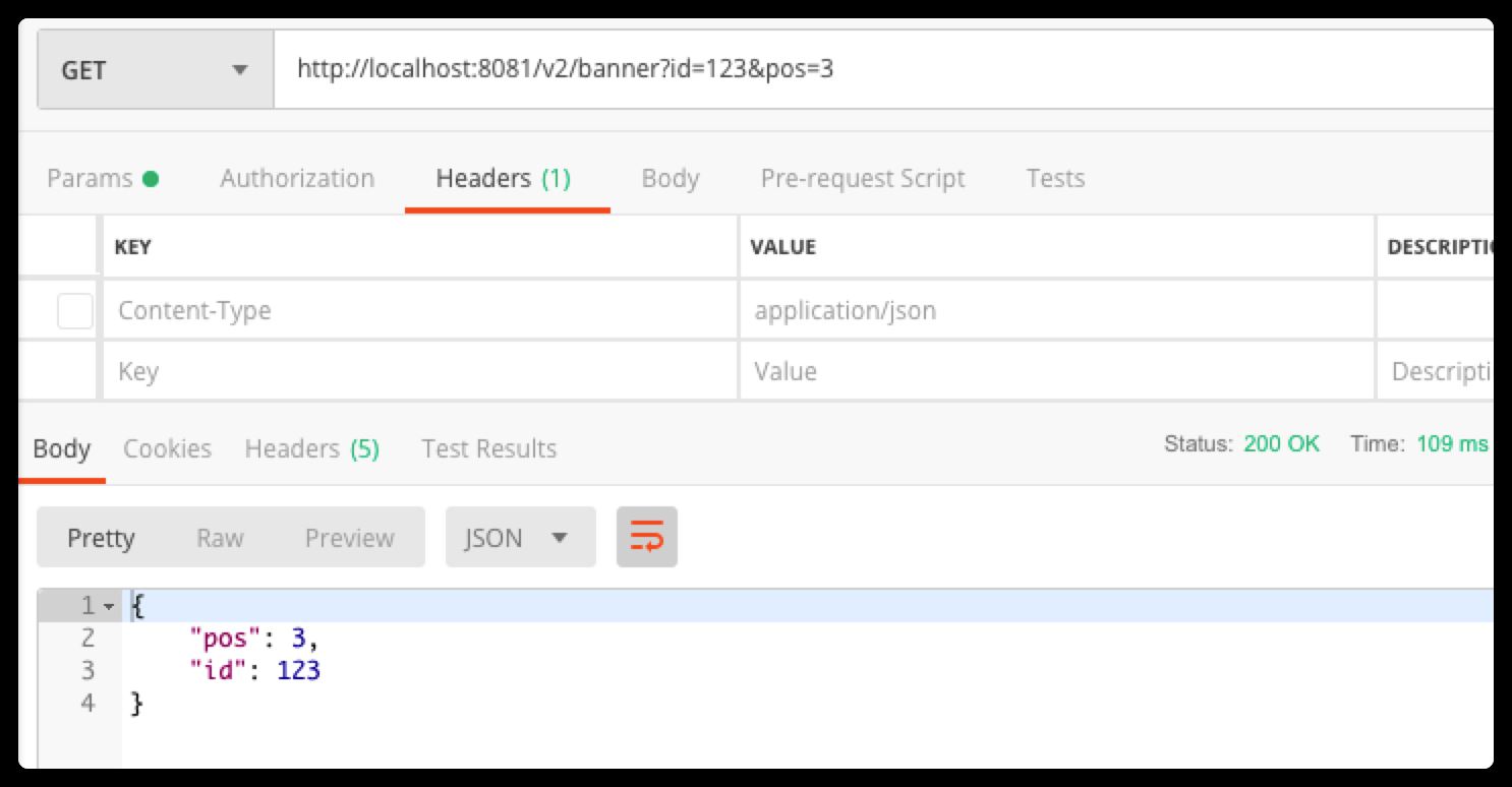 springboot如何去獲取前端傳遞的參數(shù)的實(shí)現(xiàn)