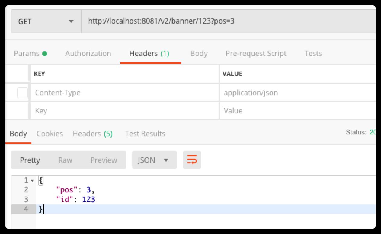 springboot如何去獲取前端傳遞的參數(shù)的實(shí)現(xiàn)