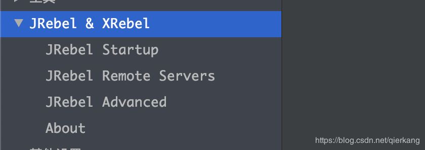 SpringBoot在IDEA中實現熱部署(JRebel實用版)