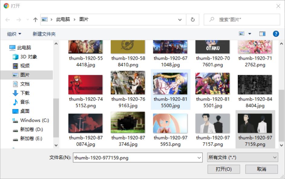 Springboot文件上傳功能簡單測試