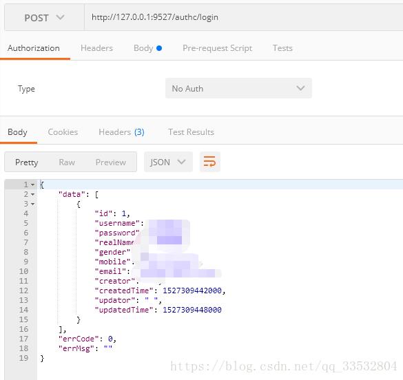 在springboot中使用注解將值注入?yún)?shù)的操作