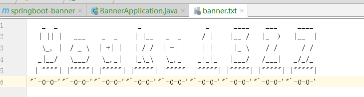 Springboot自定義banner及驗證過程