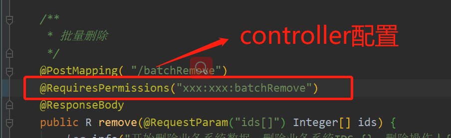 Springboot和bootstrap實(shí)現(xiàn)shiro權(quán)限控制配置過程