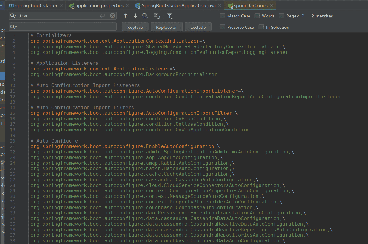 手動(dòng)構(gòu)建springBoot啟動(dòng)器過程圖解