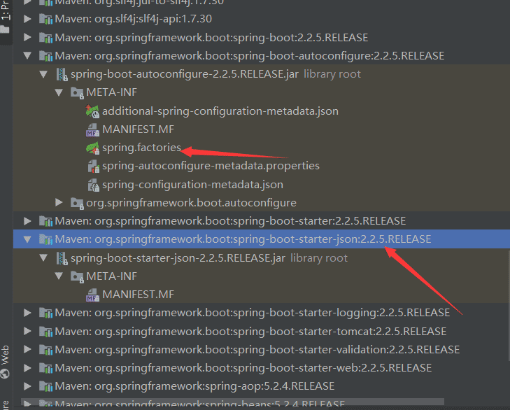 手動(dòng)構(gòu)建springBoot啟動(dòng)器過程圖解