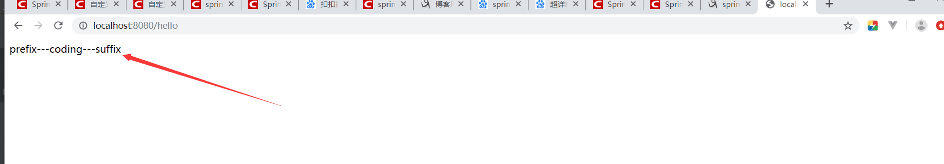 手動(dòng)構(gòu)建springBoot啟動(dòng)器過程圖解