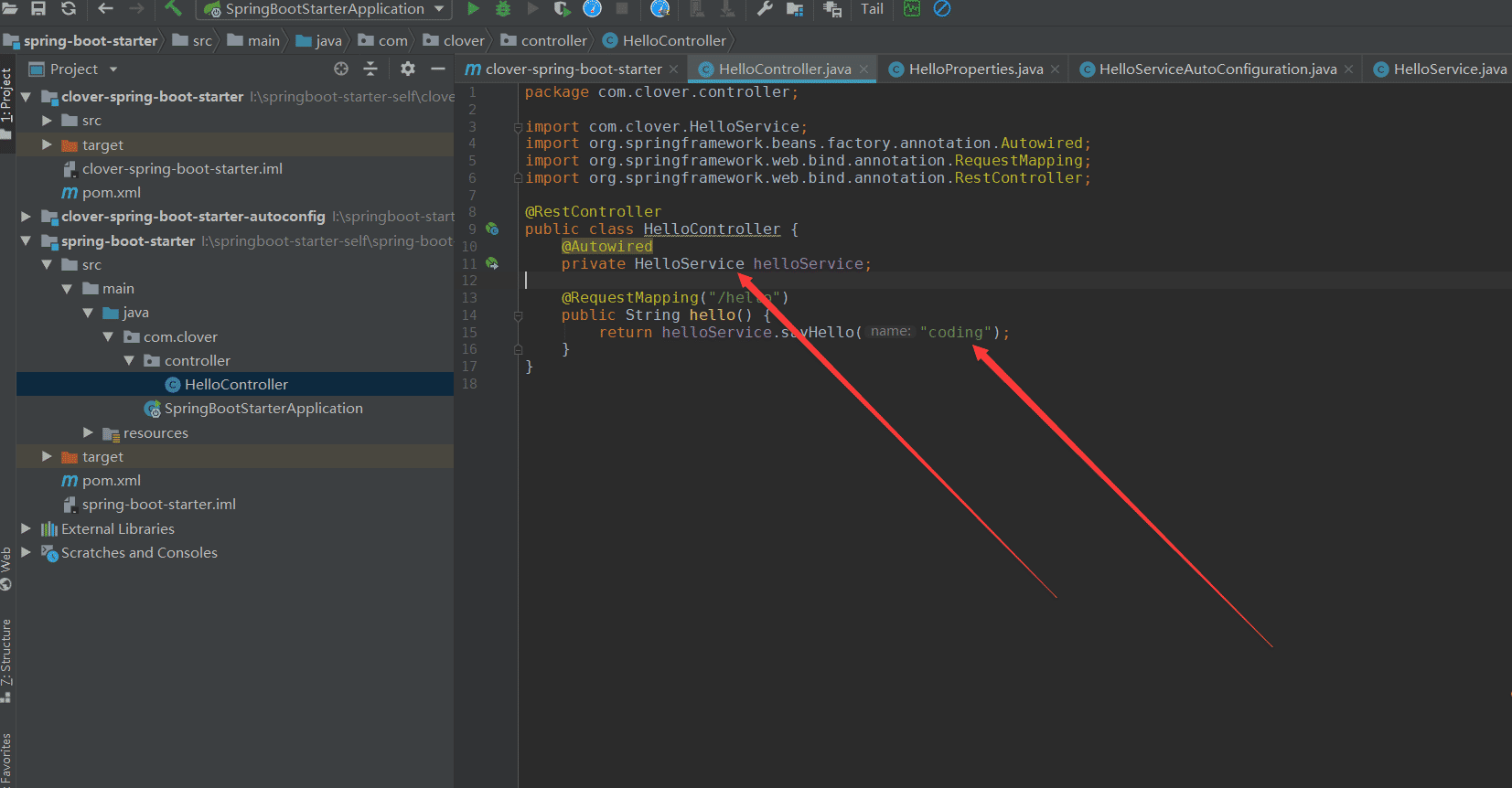 手動(dòng)構(gòu)建springBoot啟動(dòng)器過程圖解
