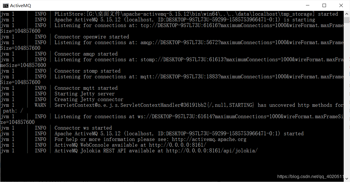 詳解Springboot整合ActiveMQ(Queue和Topic兩種模式)