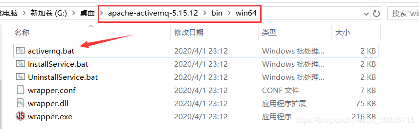 詳解Springboot整合ActiveMQ(Queue和Topic兩種模式)