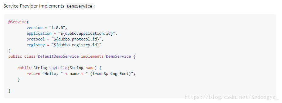 SpringBoot通過整合Dubbo解決@Reference注解問題