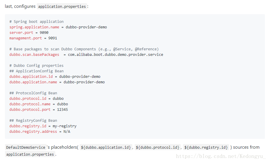 SpringBoot通過整合Dubbo解決@Reference注解問題