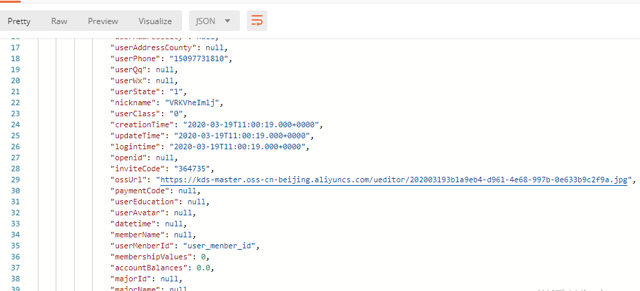 Springboot mybais配置多數據源過程解析