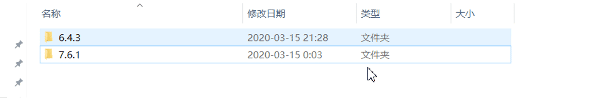 Springboot es包版本異常解決方案