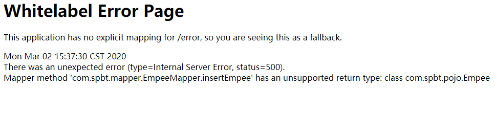 SpringBoot實現登錄注冊常見問題解決方案