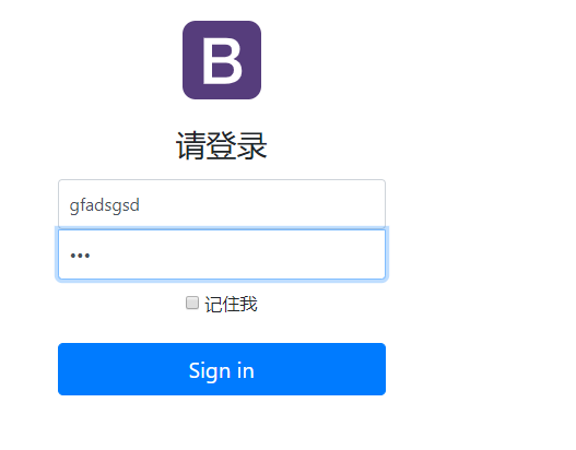 SpringBoot實現登錄注冊常見問題解決方案