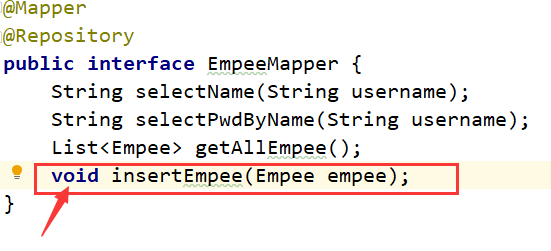 SpringBoot實現登錄注冊常見問題解決方案