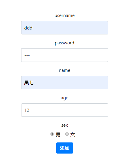 SpringBoot實現登錄注冊常見問題解決方案