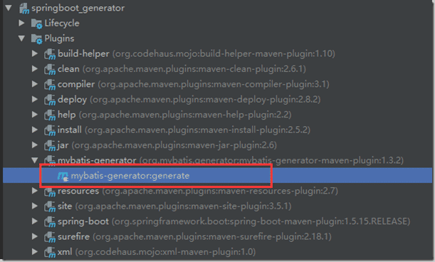 SpringBoot使用Mybatis-Generator配置過(guò)程詳解