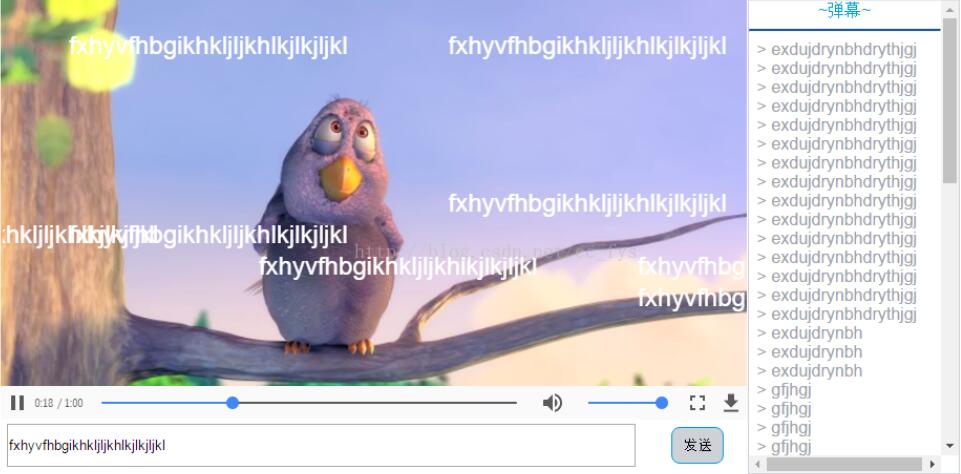 JavaScript css3實現簡單視頻彈幕功能