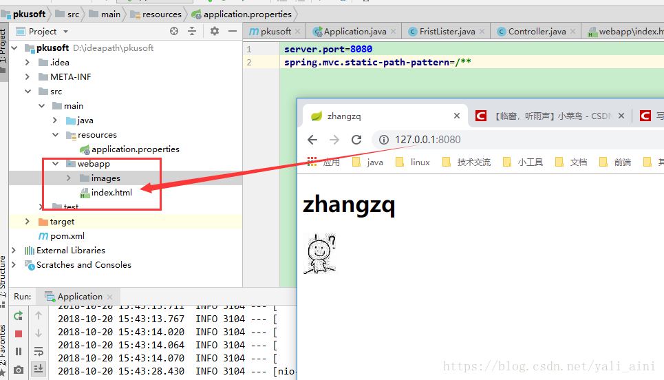 Spring Boot訪問靜態(tài)資源css/js,你真的懂了嗎