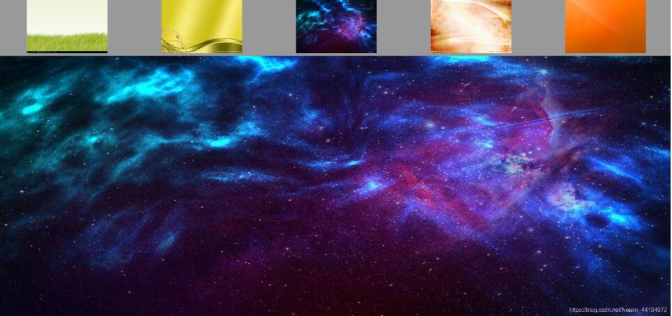 原生JavaScript實現(xiàn)換膚