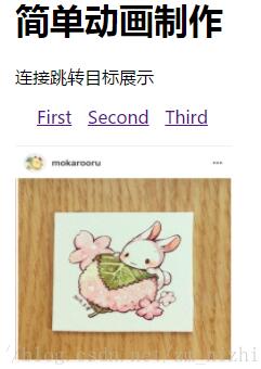 原生JavaScript實(shí)現(xiàn)幻燈片效果