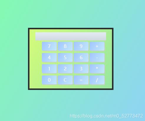 javascript代碼實現(xiàn)簡易計算器