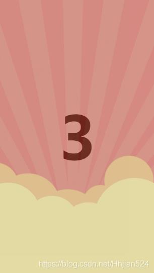 JavaScript Html實現移動端紅包雨功能頁面