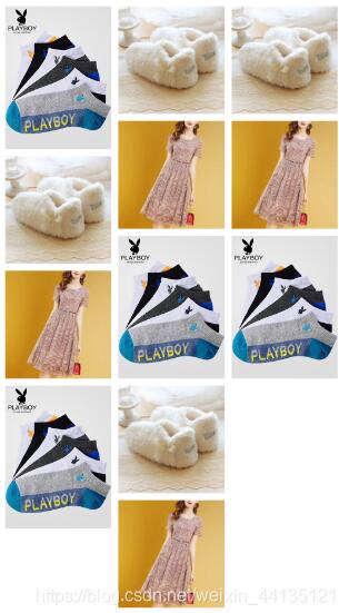 JavaScript實現瀑布流布局的3種方式