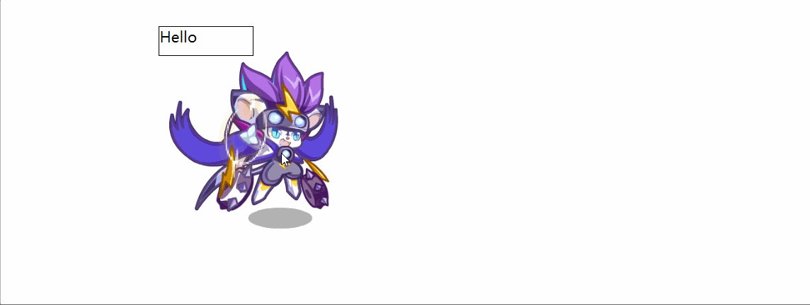 JavaScript實現移動小精靈的案例代碼