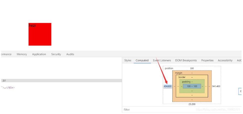 JavaScript實現緩動動畫