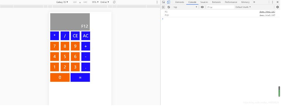 JavaScript經(jīng)典案例之簡易計(jì)算器