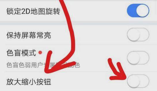 抖音縮放地圖怎么拍?地圖放大拍攝方法詳解