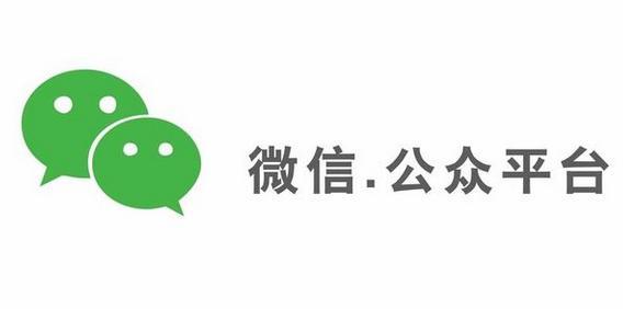 微信公眾號音頻怎么提取？6.7.2最新提取流程介紹
